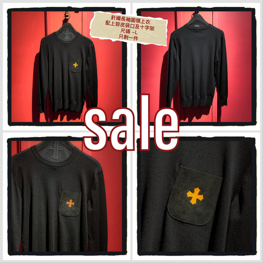 sale - round neck knit with suede pocket
