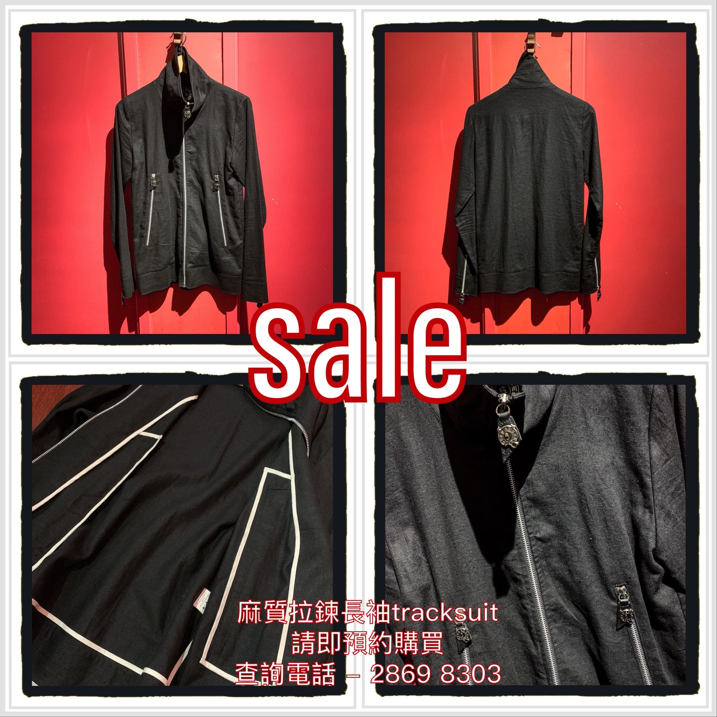 sale - linen zipper tracksuit