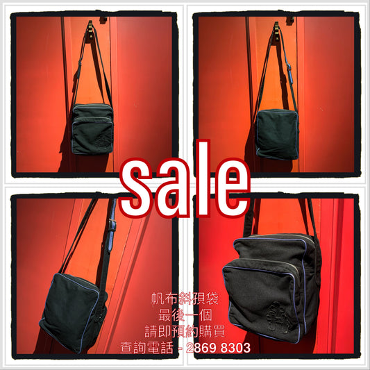 sale - canvas shoulder bag