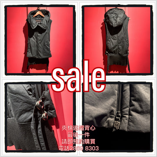 sale - zipper hoodie